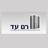 רם עד